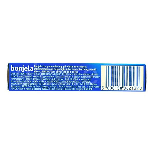 BON Bonjela Gel 15g (4)