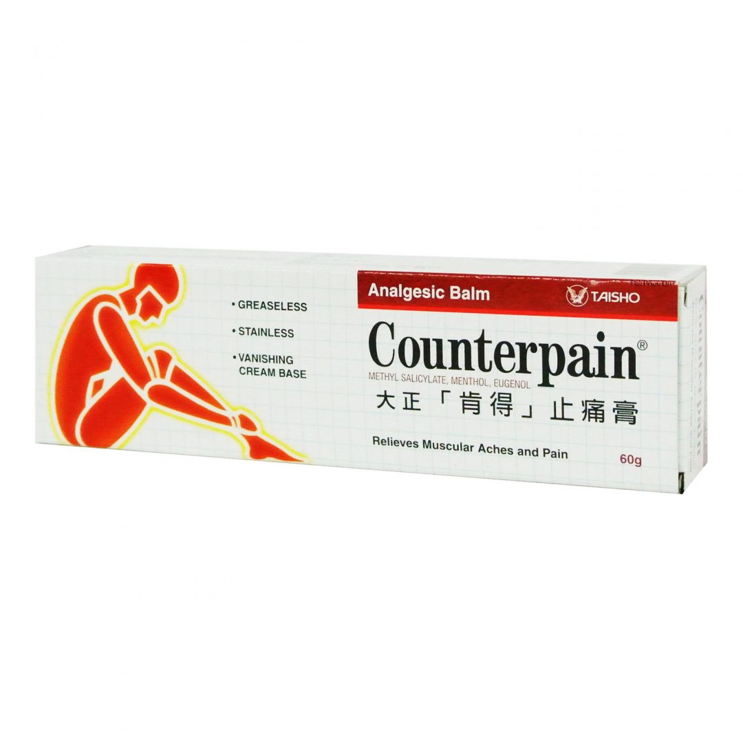 Counterpain Analgesic Balm 60g - Alcare Pharmaceuticals Pte Ltd