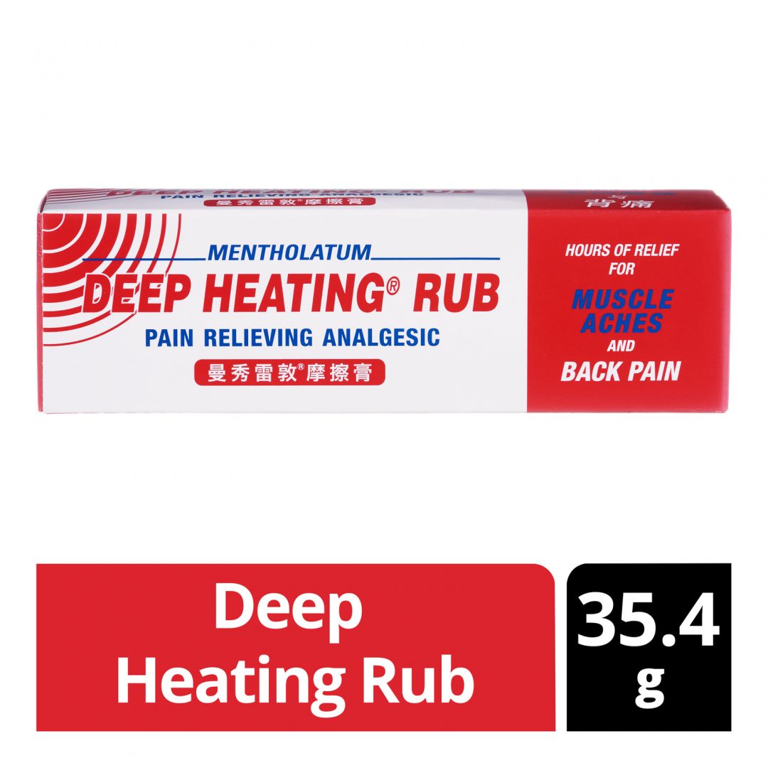 Deep Heating Rub 35.4g Alcare Pharmaceuticals Pte Ltd