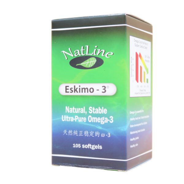 5-1ESK Eskimo-3 Capsules 105s (1)