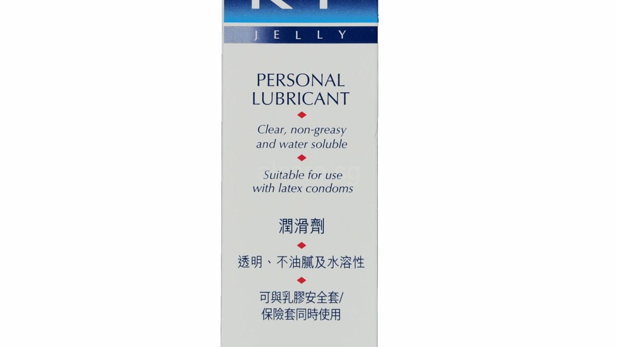 Durex K-Y Jelly 100g - Alcare Pharmaceuticals Pte Ltd Durex K-Y Jelly 100g - Alcare Pharmaceuticals Pte Ltd